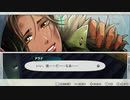 【バディミッション BOND】アラナを救出せよ！＃１０