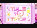 TWICE REALITY “TIME TO TWICE” TWICE and the Chocolate Factory EP.01