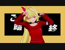 【にじさんじMMD】星川サラ（私服ver）／テレキャスタービーボーイ【バーチャルYouTuber】【1080p】