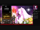 ⌘プレイアーカイブ⌘ DJMAX RESPECT その64