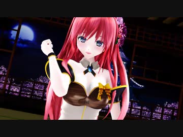 【BGM】めんぼう式 巡音ルカ【踊ってもらった】