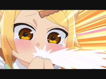 八十亀ちゃんかんさつにっき　３さつめ　 第8話「カップルじゃにゃあ」