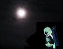 紅い月feat. AIきりたん【きりたんオリジナル曲】