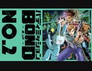 【テスト配信】バディミッションBOND体験版Part2【YoutubeLive録画】