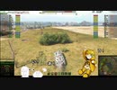 アヒルちゃん血風録その55　現実逃避…の巻(MAP:MINSK)