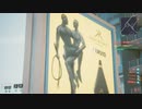 Cyberpunk2077 実況プレイpart79