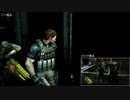 【実況】隊員二人でゾンビ殲滅！バイオハザード６実況プレイ！その２４