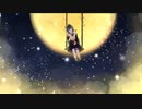 回る空うさぎ(Orangestar)【歌ってみた】/ゆぅわ