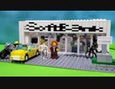 レゴ ソフトバンク作ってみた！I made a Lego Softbank