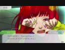 【GNOSIA】喋りながらやってみた part56
