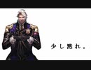 【シャドバ】テンポ重視で黙らせろ！！【ヴィンセントＷ】