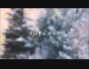 【巡音ルカ】- タートルネック【オリジナル曲】