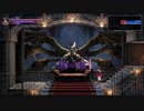 【PS4実況】ブラッドステインド #10