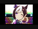 【ウマ娘】うまぴょい伝説【ライブシアター】