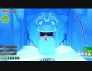 【初見実況】ペーパーマリオ おきらくキング！ Part３７
