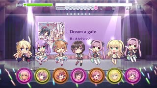 [リステップ] Dream a gate(EX) AP(96%)