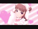 To my darling...【プリティハートキャッチャー 棟方愛海】