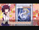 引きこもりだって祭りに出たい！【好きなカードを語ろう祭】