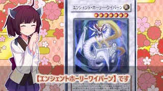 引きこもりだって祭りに出たい！【好きなカードを語ろう祭】