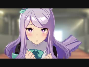 【ウマ娘】メジロマックイーンが可愛いのを見るための動画　しっぽver