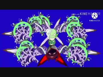 ザマスイーター