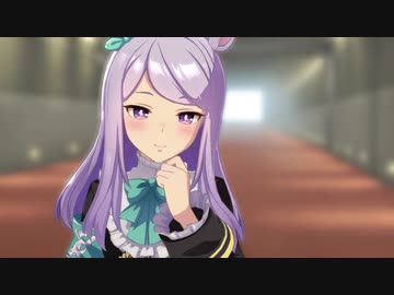 【ウマ娘】メジロマックイーンが可愛いのを見るための動画　のはずが逆に俺たちが可愛いマックイーンに見られていたこれは可愛いver