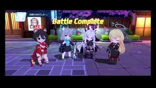 【ブルアカ】チャレンジクエスト攻略　余裕の星３！！