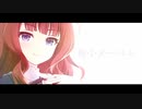 【アサルトリリィ Last Bullet】イベントストーリー ノーブルリリィ・レポート 予告