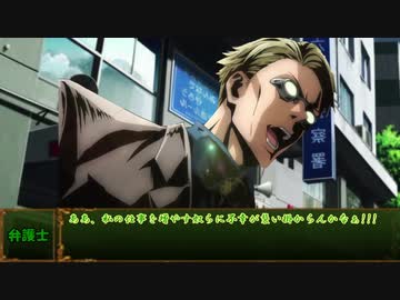 少佐と継続探索者達と+1のきみょんなクトゥルフPart190