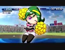 ラブプラス_HOKUSETSU