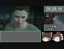 （ゆっくり実況）The Last of Us　part2 　ラストオブアス2　サバイバルノーミスRTA　12:25:57 part10