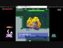 【ディアボロの大冒険】DiabloHackDoOrDieでレクイエムの大迷宮　その33