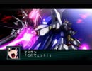 第２次スパロボＺ再世篇を縛ってもお気楽実況プレイその４１－3