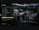 EDF:IR武器評価　Bランクその3