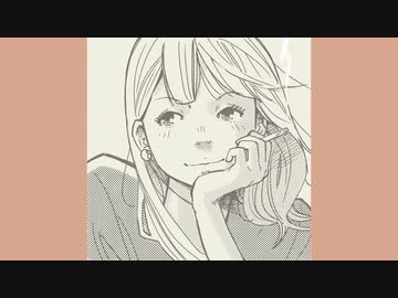 これで終わり / hotaru feat.初音ミク