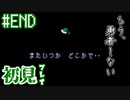 【moon】伝説のアンチRPGをゆったり実況したい #END【初見】