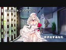 ドールズフロントライン 少女前線　ドルフロ　G36Cスキンストーリー『歩き出すあなた』