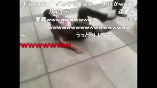 横山緑、プロレス会場前の路上で、前転や受身してみた（2011/07/24）