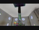 【Minecraft】ケモノ工業 95【ゆっくり実況】