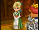 ドラゴンクエストIX 星空の守り人 チートでDQ9やってみる 034 クエスト 139 140 141