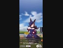 ウマ娘　GⅠ:菊花賞　ライスシャワー