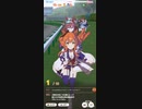 ウマ娘　GⅠ:菊花賞　特殊　マヤノトップガン