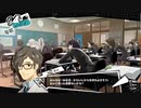 part11から