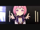 【ウマ娘】ハルウララ「UNLIMITED IMPACT」ウイニングライブ