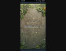 【FEH】伝承英雄戦　世界を繋ぐ王　クロード　インファナル　ソフィーヤ4人で