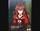 逃げて差すマルゼンスキー