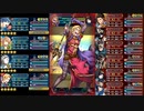 【FEH】伝承英雄戦 クロード　アビサル　恒常配布キャラ編成　スキル継承無し