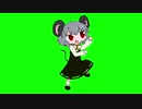NYN Distraction Dance GB