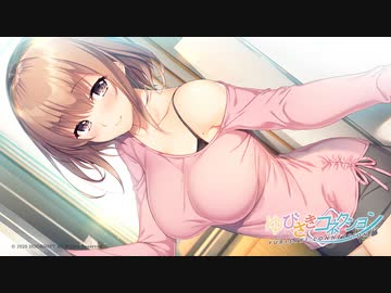 【紲星あかり】新作エロゲを紹介する【2021年04月発売予定】