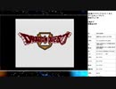 ドラゴンクエスト1＆2　実況プレイ part10